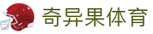 奇异果体育官网www qyg vip - 赛事直达一触即发